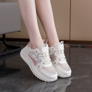 Zapatillas Deportivas Blancas con Cordones de Malla, Transpirables, con Entresuela de EVA, Suela de Goma, Diseño Degradado, Logotipo Bordado, para Caminar - Product Image 2