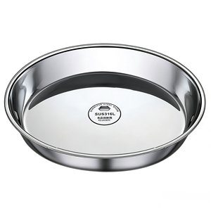 Bandeja Redonda de Acero Inoxidable 316 de Grado Alimenticio, Diseño Moderno y Minimalista, Plato Grande para Desayuno, para Uso Doméstico - Product Image 1