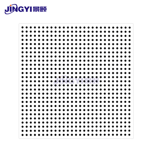Tablero de Calibración Dot Vision, Utilizado para Calibrar y Verificar el Rendimiento de la Imagen de la Cámara en Procesamiento de Imágenes y Visión Artificial. - Product Image 1