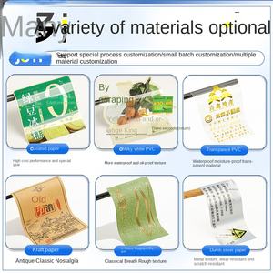 Étiquettes adhésives personnalisées pour boissons, autocollants publicitaires, logo, code bidimensionnel, sceau, papier transparent imperméable enduit pour le lait - Product Image 2