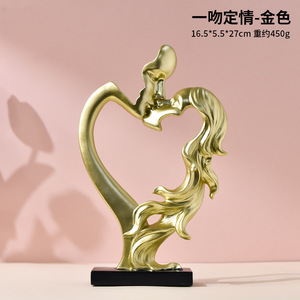 Résine Embrasser <span class=keywords><strong>Couple</strong></span> Sculpture Abstraite Homme <span class=keywords><strong>et</strong></span> Femme Baiser Statue pour La Décoration Intérieure De Mariage Moderne <span class=keywords><strong>Couple</strong></span> Figurines - Product Image 3