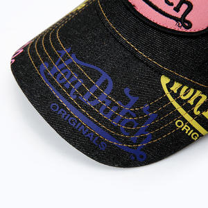 Gorra deportiva <span class=keywords><strong>Von</strong></span> personalizada, gorra de camionero holandesa bordada personalizada, gorra de surf Retro de calle, gorra de béisbol de Hip Hop con parte superior suave - Product Image 4