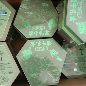 بطاقة pokemtcg الأصلية من مجموعة بطاقات pokemtcg الأمل في صندوق هدايا مهرجان التنين وأنيمي الصيني المبسط هدايا بطاقات التداول - Product Image 2