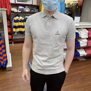 Camisetas <span class=keywords><strong>Polo</strong></span> de Calidad Personalizadas para Hombre, Corte Ajustado, Transpirables, con Logotipo Personalizado, Colores Sólidos - Product Image 1