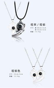 Go Party <span class=keywords><strong>HOT</strong></span> i-love-You 100 langue <span class=keywords><strong>Couple</strong></span> collier titane en acier en forme de cœur Attraction magnétique <span class=keywords><strong>Couple</strong></span> colliers assortis - Product Image 3