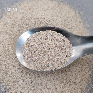 Vật liệu chịu Lửa Cát <span class=keywords><strong>mullite</strong></span> nhẹ-cát <span class=keywords><strong>mullite</strong></span>-Đúc chính xác <span class=keywords><strong>mullite</strong></span> alumina cao - Product Image 4