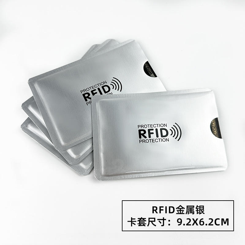 สีเงินเมทัลลิค RFID