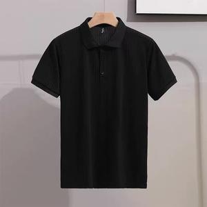 Polos de Manga Corta para Hombre de Alta Calidad, Secado Rápido, Estampados a Rayas con Decoración de Botones, Tela de Calidad y Seda, Talla XL - Product Image 3