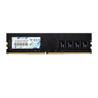 Vente en gros de PC de bureau en vrac OEM Memoria Ram 4 Go/8 Go/16 Go/24 Go/32 Go/48 Go/96 Go Ddr3/ddr5/ Ddr4 Mémoire 32 Go ram Ddr4 ram Ddr5 32gb