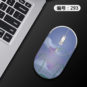 Mermaid Design <b>Mouse</b> Skin PVC Laptop Accessory Model 285 - Product Image 4