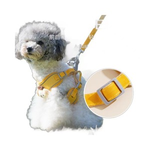 Harnais pour animaux de compagnie en forme de poupée de dessin animé, laisse réglable avec sangle de poitrine pour petites races - Product Image 5