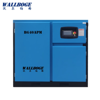 Kompresor Udara Sekrup 30kw 8 Bar 40HP dengan Sekrup Baosi
