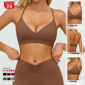 Soutien-gorge de sport Disko Sport Yoga Bra Medium Mold Cup Smlxl en nylon et élasthanne avec dos réglable - Product Image 2