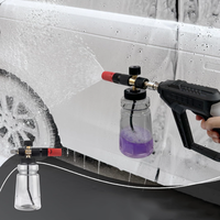 Canon à mousse à large ouverture pour nettoyeur haute pression, lance à mousse épaisse pour lavage de voiture, canon à savon réglable avec connecteur rapide