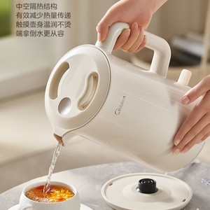 Bouilloire électrique Midea en acier inoxydable 316L, arrêt automatique, protection contre l'ébullition à sec, usage domestique - Product Image 4