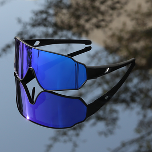 Gafas de sol ópticas para bicicleta Yijia, gafas polarizadas para ciclismo, gafas deportivas para ciclismo, gafas de sol para exteriores, gafas a prueba de viento para ciclismo - Product Image 1