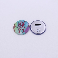 Aimant de réfrigérateur personnalisé en PVC par sublimation, autocollant magnétique, design moderne, décapsuleur de taille moyenne, décoration de congélateur