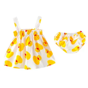Amazon Summer mejor vendedor conjunto de ropa lindo pato niños conjuntos de ropa de verano niño niña ropa