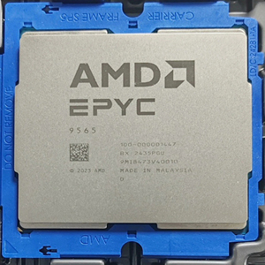 Procesador para Servidor AMD EPYC 9355P |   CPU AMD de Alto Rendimiento para Centro de Datos, 32 Núcleos, 64 Subprocesos, 4.4GHz Boost, Soporte DDR5 - Product Image 3