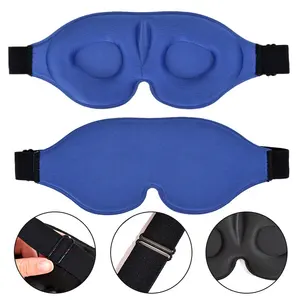 En çok satan yüksek kaliteli işık engelleme 3D uyku göz maskesi erkekler kadınlar için seyahat şekerleme Yoga 3D uyku göz maskesi
