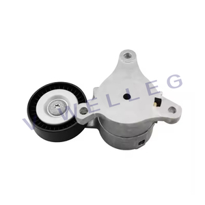 9663566080 5751C0 5751G8 Poulie de tendeur de courroie de générateur pour <span class=keywords><strong>Peugeot</strong></span> 307 <span class=keywords><strong>308</strong></span> 407 EXPERT 3 Citroen C5 C4 PICASSO - Product Image 2