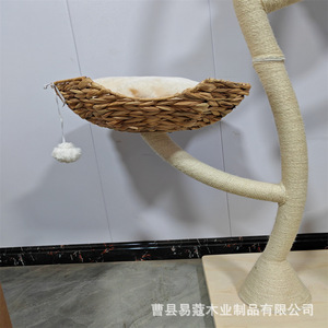 Árbol para gatos ECHO de 165 cm, 4 niveles, mimbre blanco, cama, estructura de escalada resistente para gatos - Product Image 3