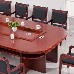 Oval Long Conference Solid Wood Veneer Multi-person Negotiation Government Party Building Conference Room <b>Table</b> and Chair Set - Product Image 4