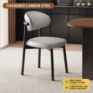 モダンな北欧スタイルのエコフレンドリーな学習・レジャー・ダイニングチェア、厚みのある炭素鋼フレーム、PU素材、ホームオフィス・リビング用 - Product Image 6