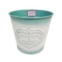 Pot de fleurs rustique en métal galvanisé blanchi, style ferme, à nervures, délavé, pour plantes décoratives