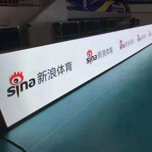 P8 Outdoor Football LED Display Rental Football Match Playground Stadium <b>Screen</b> <b>Wall</b> 960x960mm - Product Image 3