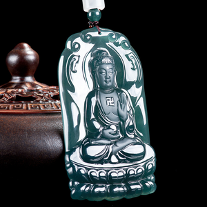 Pendentif en jade véritable naturel bleu eau Amitabha pour les signes du zodiaque chien et cochon, divinité protectrice, charme bouddhiste pour l'âme sœur - Product Image 3