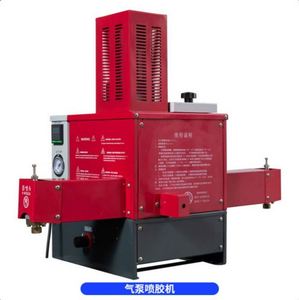 Pulvérisateur de colle thermofusible à pompe à air monotête personnalisé, équipement adhésif thermofusible pour machines à coller, emballage inclus - Product Image 6