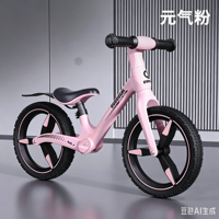 Vélo d'équilibre pour tout-petits de 12 pouces, cadre en nylon, vélo à pousser pour enfants, absorption des chocs en option, pour les enfants de 2 à 5 ans, vente en gros