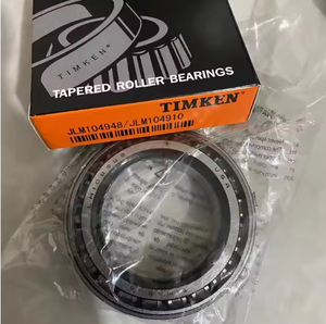 359TD /352ตลับลูกปืนแบบเรียวขนาด45/90มม. แบริ่งแบบเรียวสำหรับงานหนัก - Product Image 3