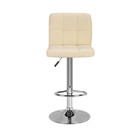 Tabouret de bar moderne en similicuir PU, pivotant et réglable, avec dossier haut rembourré et base en métal, idéal pour îlot de cuisine