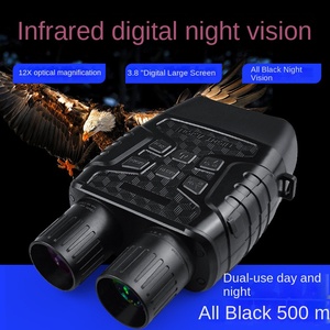 1080P HD赤外線ナイトビジョン双眼鏡12倍光学ズーム4倍デジタルズーム - Product Image 4