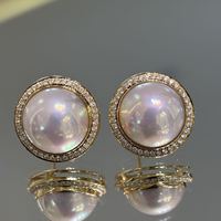 Perle Mabe naturelle d'eau de mer de l'île Amami japonaise en or 18 carats : 13 mm ; ROSE - Boucles d'oreilles et collier pour rendez-vous galants, cadeaux, avec certificat