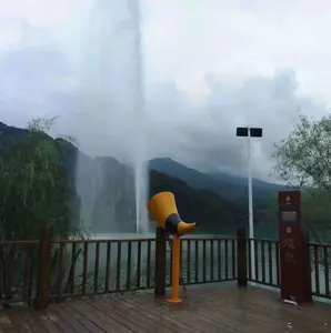 Outdoor Interactive Voice Sound Controlled Shout Yelling Fountain Shooting Fountain For Scenic Spot