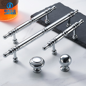 Poignées de meuble Jiehao en forme de barre, laiton chromé, design minimaliste pour armoires de cuisine et placards - Product Image 1