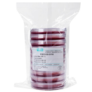 Placas de agar MacConkey, recipientes redondos de plástico tipo Petri para cultivo microbiano - Product Image 3