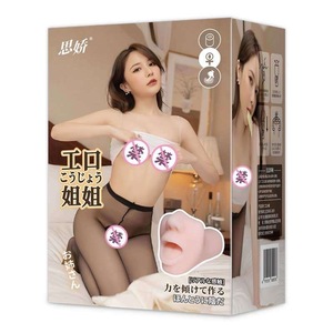 adult mini sex doll Real Doll Full Silicone Sex Dolls For Adults ... From Infant, $68.92 main image 0