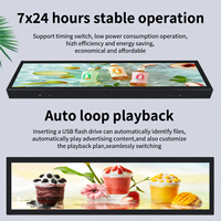 Pantalla LCD Extensible 24/7, Pantalla Digital Ultra Ancha para Publicidad en Tiendas Minoristas, Supermercados y Restaurantes