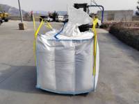 Sac poubelle Super Sac en vrac Sac de sable géant Fibc 1 tonne Sacs de sable Prix
