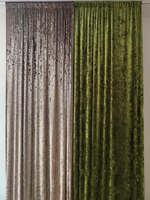 OUGE Rideaux de fond de scène en velours rose pour la décoration de mariages, de fêtes et d'événements