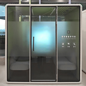 Cabina Insonorizzata Digitale per la Privacy, Alta Riduzione del Rumore, Postazione di <span class=keywords><strong>Lavoro</strong></span>/Studio Silenziosa, Moduli Personalizzabili - Product Image 2