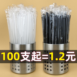Pailles à bulles jetables épaisses, emballées individuellement, pointues, transparentes, noires, grandes, 1000 pièces - Product Image 1