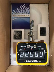 عالية الجودة 2ton 3ton 5ton الكهربائية منصة رافعة رقمية للبيع - Product Image 6