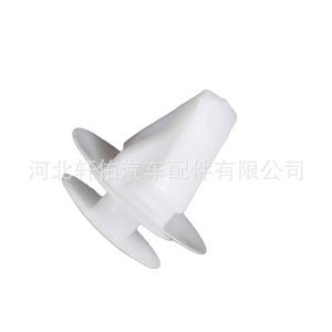 G18K51SJ3 Auto <b>Door</b> Panel <b>Trim</b> Clips For Mazda 2 3 5 6 CX-7 CX-9 MX-5 RX-8 Repair Replacement - Product Image 3