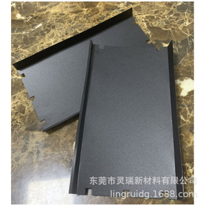 Feuille d'isolation en PVC noire résistante à la chaleur à 60 degrés, ignifuge, pour applications basse tension - Product Image 4