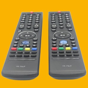 Control remoto para televisor Skyworth Yk-76jt para 32e600y 42e600y 55e600y 37e600a, código fijo negro - Product Image 4
